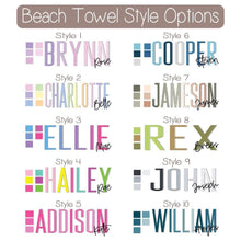 Load image into Gallery viewer, Beach Towels Personalized